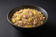 Fried Rice - Chicken