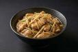 Ginger Chicken