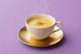 saffron Tea