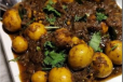 Chicken Parts Varattiyath