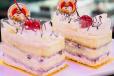 White Forest Cake (PCS)