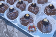 Chocolate Ball pcs