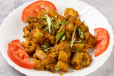 Aloo Anda