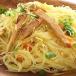 Singapore Noodles