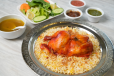 Chicken Mandi