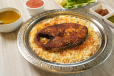 King Fish Mandi