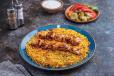Shisha Taouk Biryani