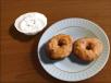 Vada Chutney