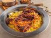 Madhbi Chicken