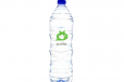 Mineral Water Small