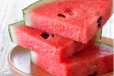 Watermelon Plate