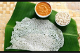 Neer Dosa