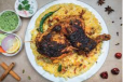 Charcoal Biriyani