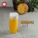 Pineapple Juice