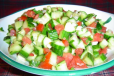 Arabic Salad