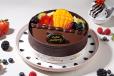 Fruit And Chocolate Cake - Half Kg