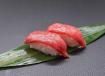 Sushi Nigiri - 2 Pieces (Tuna and Maguro) 