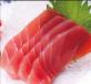 Sashimi -Tuna (Maguro) 