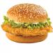 Zinger  Burger with French Fries