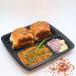 KOLHAPURI THIKKAT PAV BHAJI