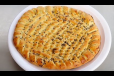 Roghni Naan