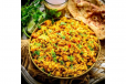Egg Burji