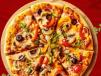 Vegetable Pizza Larg 38cm