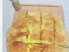 Custard Meshletet
