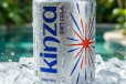 kinza cola Diet