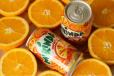 Mirinda