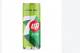 7 UP Diet