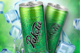 Pakola