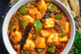 Kadai Paneer