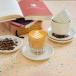 Spanish Cortado