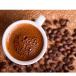 Turkish Coffee