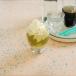 Pistachio Shake