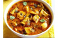 Mushroom Masala