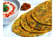 Dal Paratha [2 Pieces]