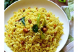 Tamarind Rice