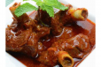 Mutton Rogan Josh (Fresh Mutton)