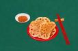 Lotus Chips