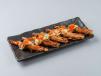 Ebi Yaki