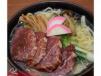 Beef Shio Ramen
