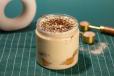 Tiramisu Pot