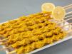 1 Kilo Raw Chicken Kebab