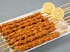 1 Kilo Raw Mutton Kebab