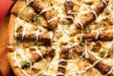 Arab Kabab Delight - Large