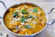 Veg Navarathna Kurma