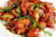 Chilli Chicken