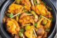 Arabic Chicken Kadai